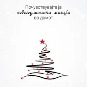 kockabaner-01-ezgif.com-jpg-to-webp-converter